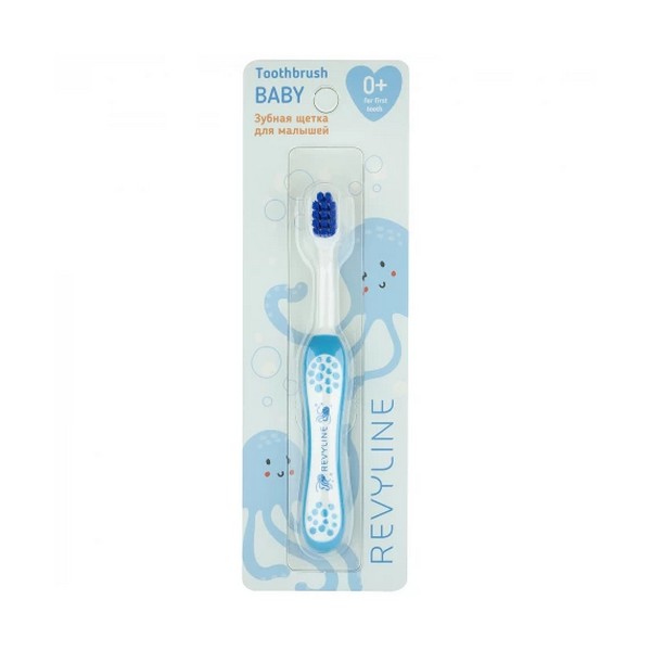 Revyline Kids S3900 (7069)