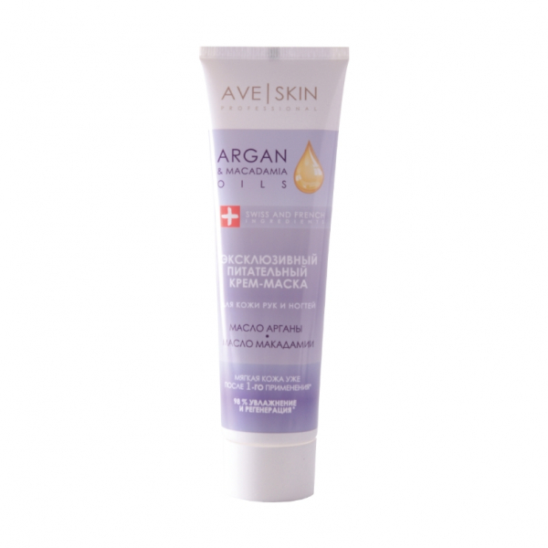 Ave skin
