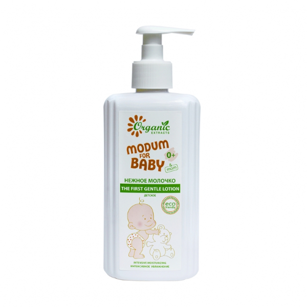 Модум for baby