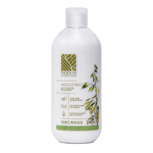 Модум классика