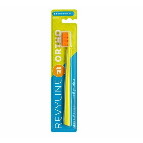 Revyline SM6000 (5691)
