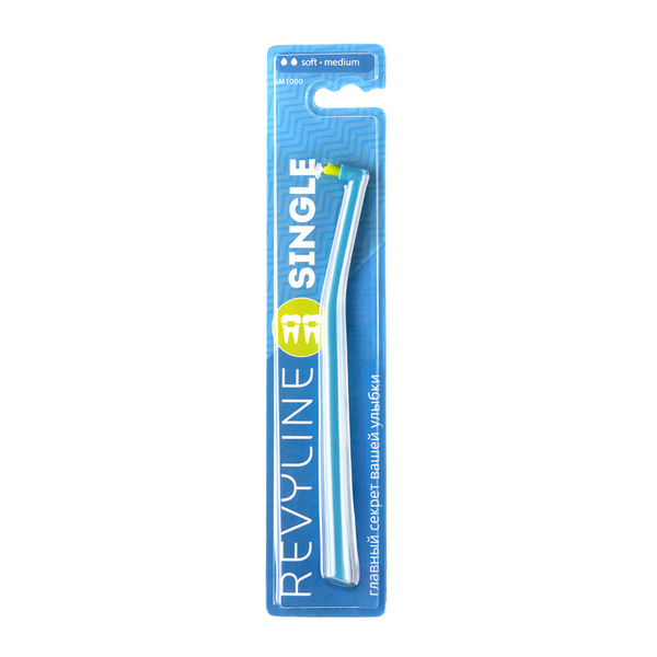 Revyline SM1000 (6647)