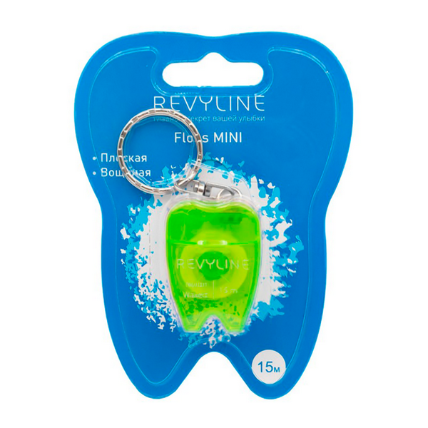 Revyline (4271)