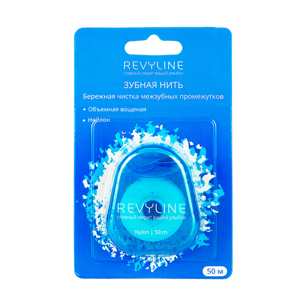 Revyline (6022)