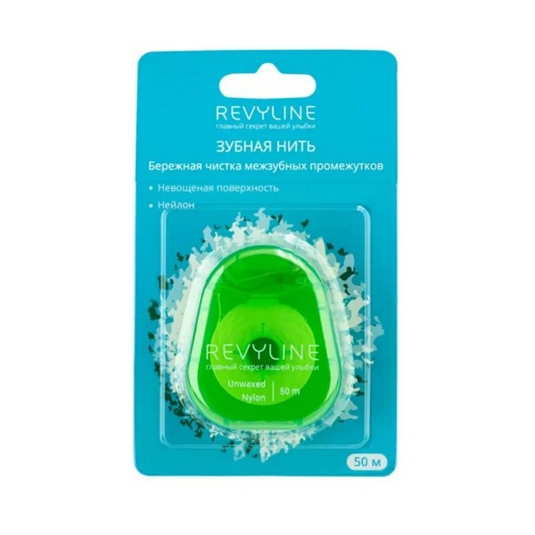 Revyline (6415)