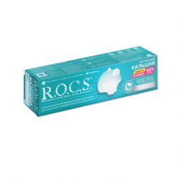 Рокс активный кальций