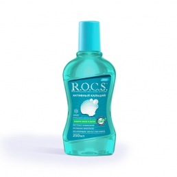 Рокс активный кальций