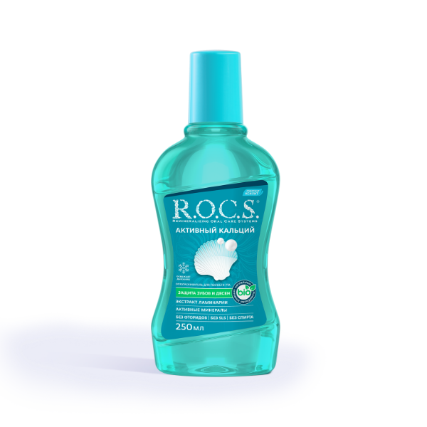 Рокс активный кальций