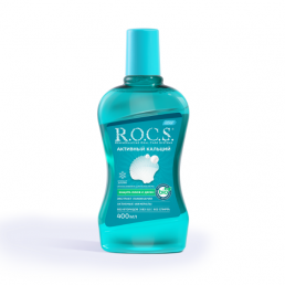 Рокс активный кальций