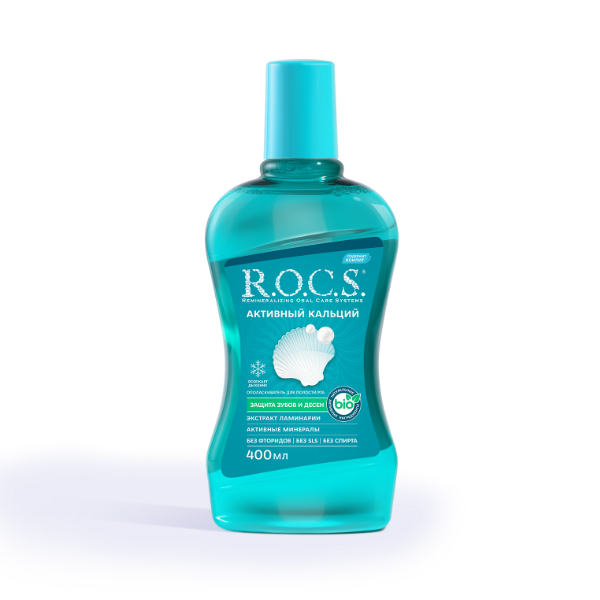 Рокс активный кальций