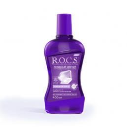 Рокс активный магний