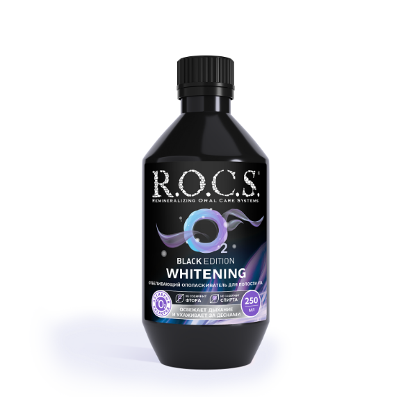 Рокс блэк эдишн