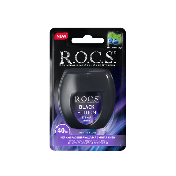 Рокс блэк эдишн