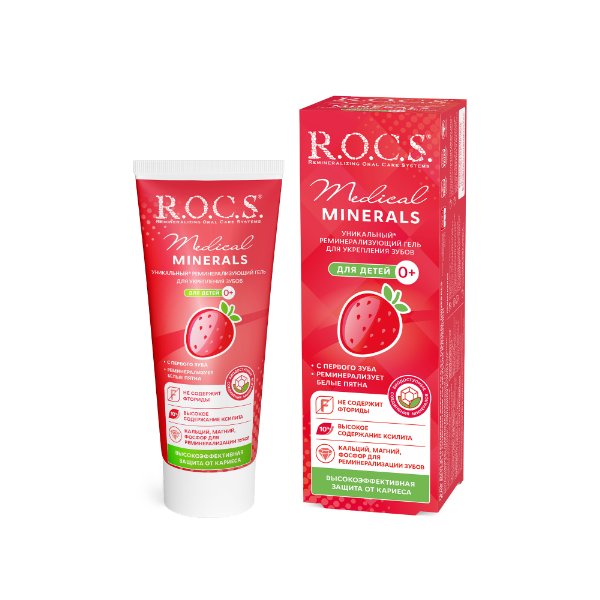 Рокс медикал минералс