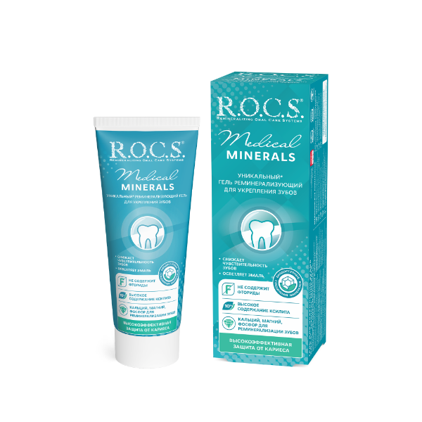 Рокс медикал минералс