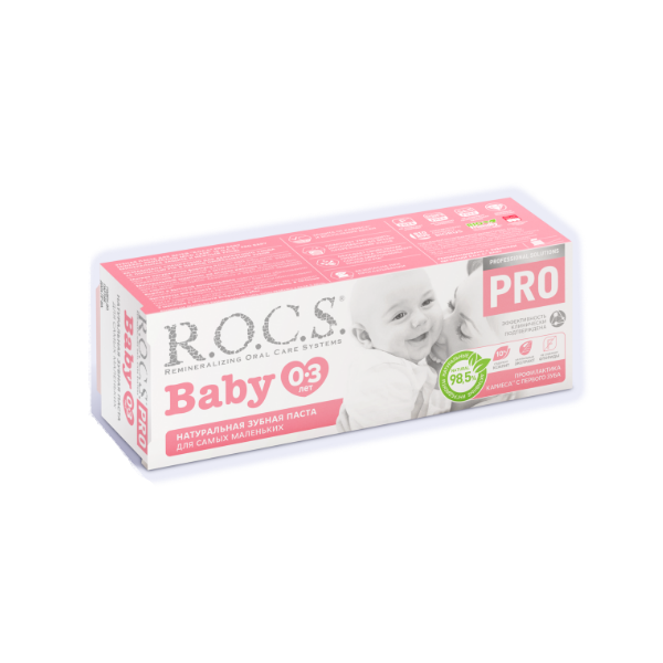 Рокс про бэби