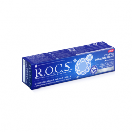 Рокс ультра отбеливание