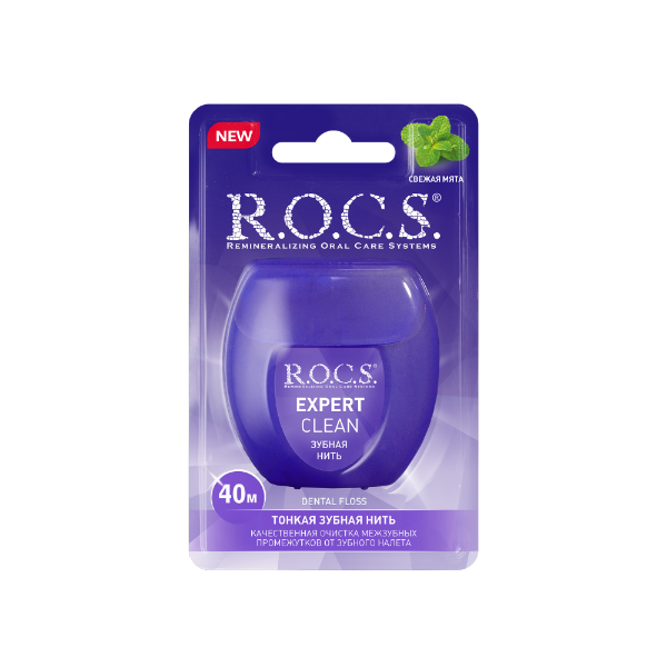 Рокс эксперт клин