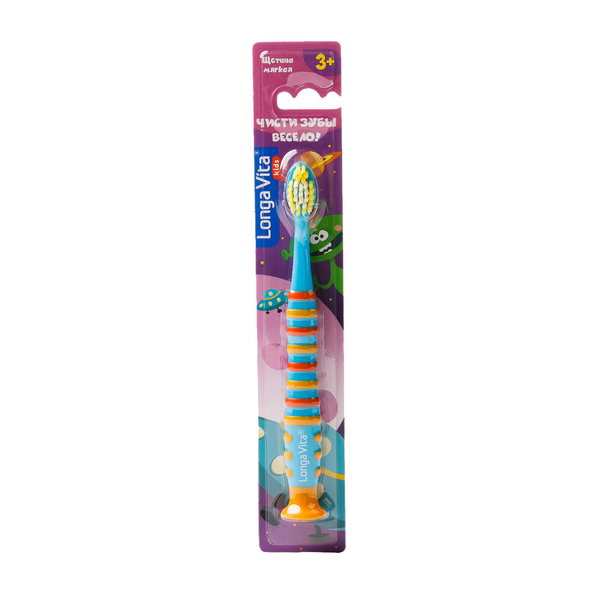 Longa vita Kids (S-201)