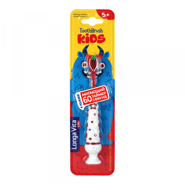 Longa vita Kids (F-32S)