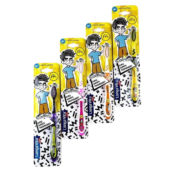 Longa vita Kids Влад А4 (A4)