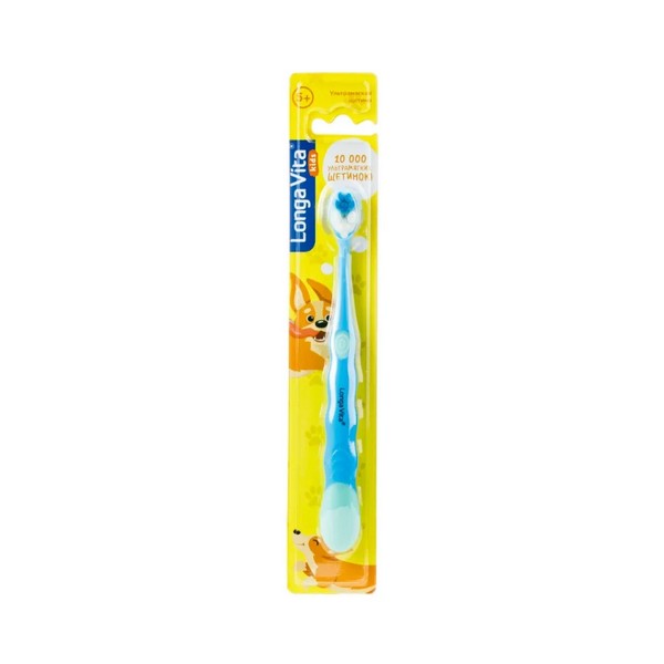 Longa vita Kids (F-03)