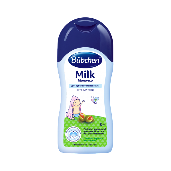 Bubchen