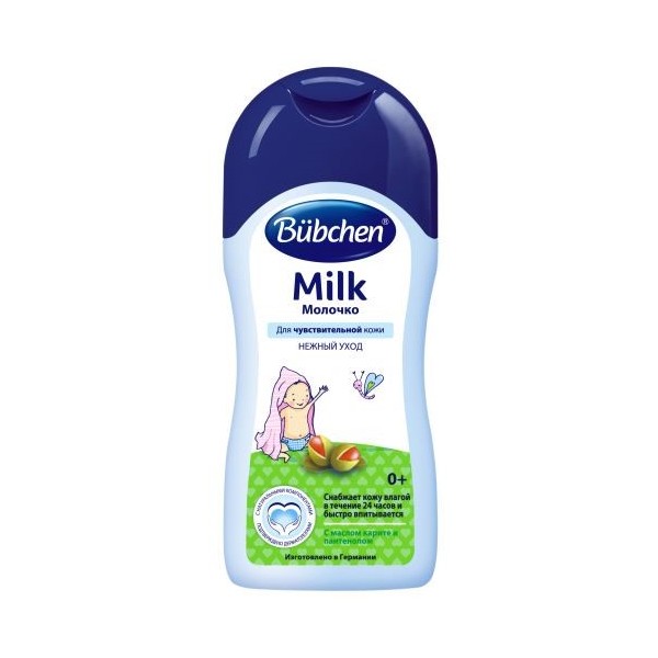 Bubchen