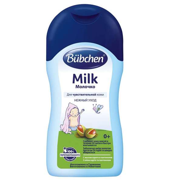 Bubchen