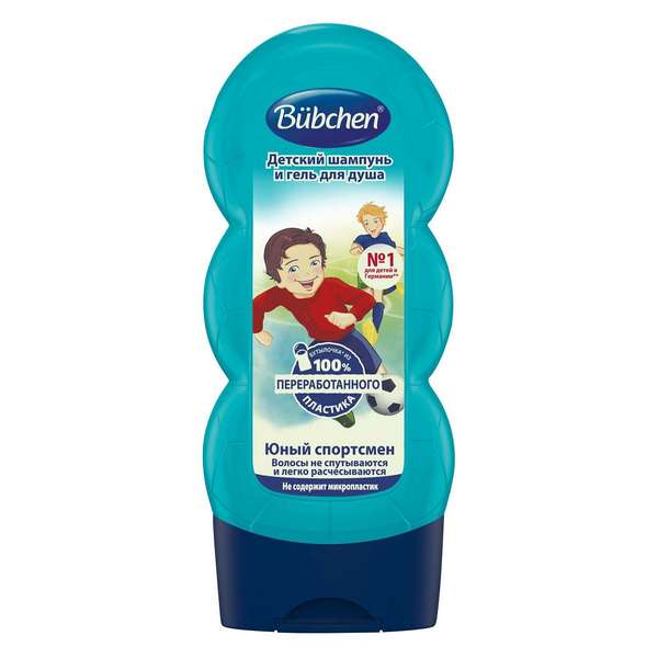 Bubchen Юный спортсмен