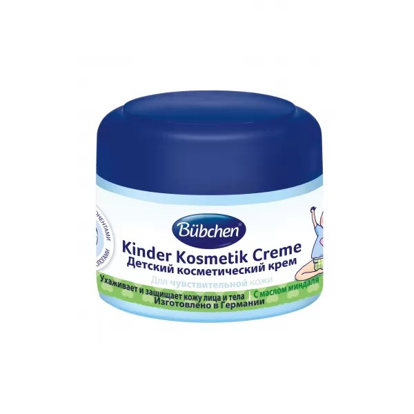 Bubchen Kinder Kosmetik