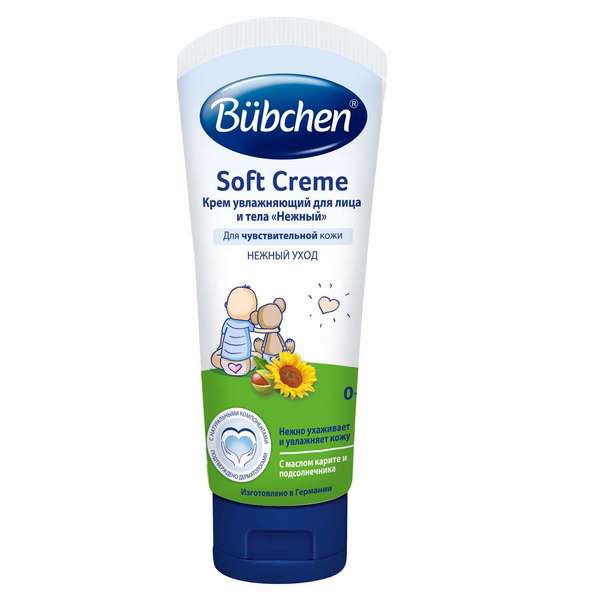 Bubchen нежный (новая формула)
