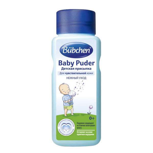 Bubchen присыпка детская