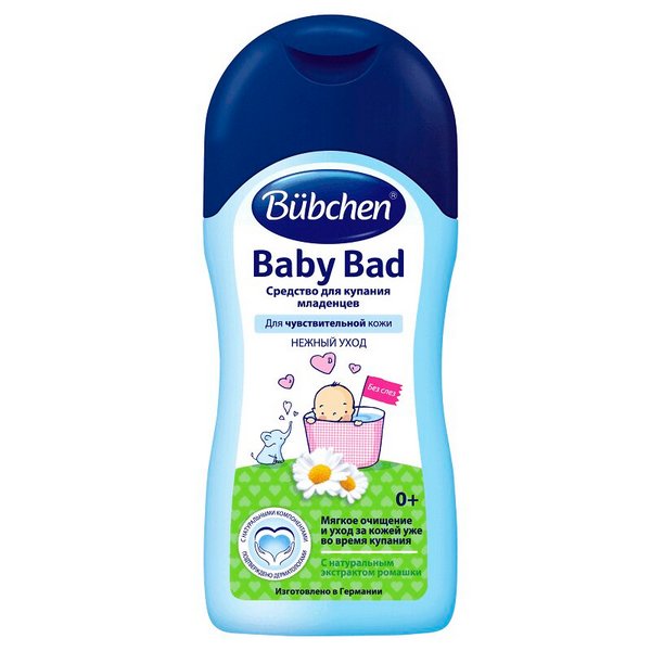 Bubchen средство для купания младенцев