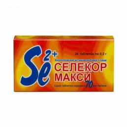 Селекор макси