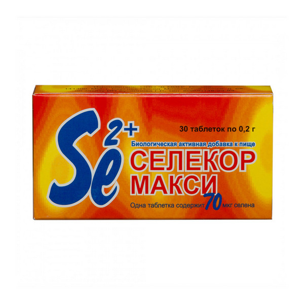 Селекор макси