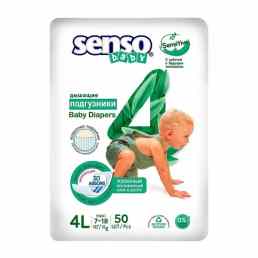 Senso (Сенсо) baby Sensitive