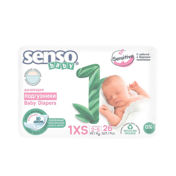 Senso (Сенсо) baby Sensitive