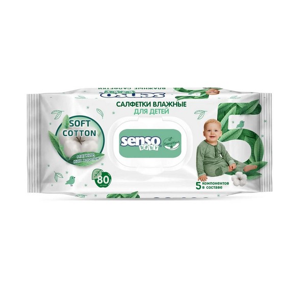 Senso baby Sensitive