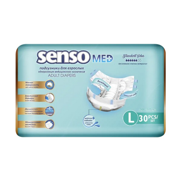 Senso (Сенсо) Med