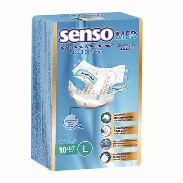 Senso (Сенсо) Med