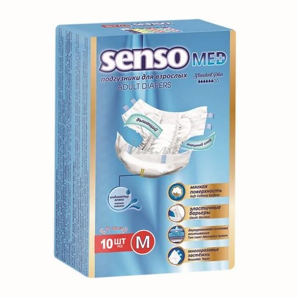 Senso (Сенсо) Med