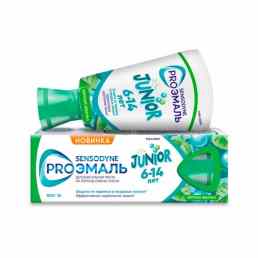 Сенсодин про эмаль юниор