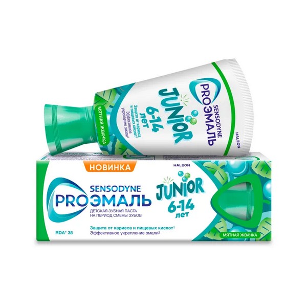 Сенсодин про эмаль юниор