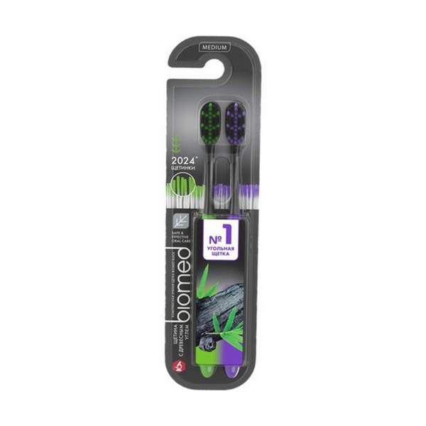 Biomed Black