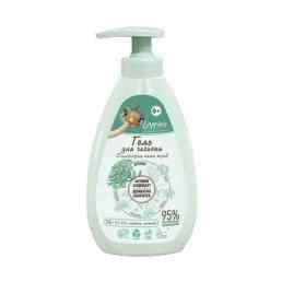 Lappino Философия пяти трав