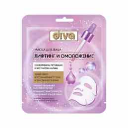 Diva Лифтинг и омоложение