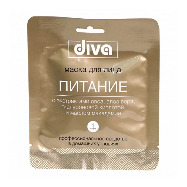 Diva Питание
