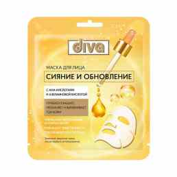 Diva Сияние и обновление