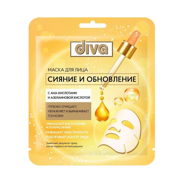 Diva Сияние и обновление